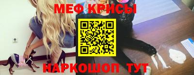 мдма Первоуральск