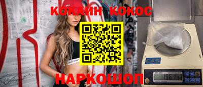 mdpv Партизанск