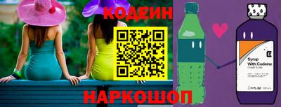 мдма Первоуральск