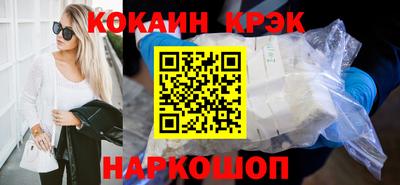 mdpv Партизанск