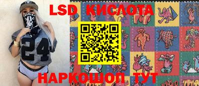 mdpv Партизанск