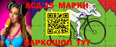 мдма Первоуральск