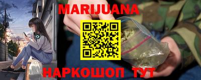 mdpv Партизанск