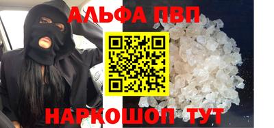mdpv Партизанск