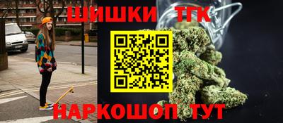 гашик Пугачёв