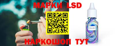мдма Первоуральск