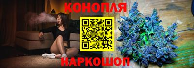 гашик Пенза