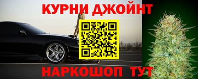 mdpv Партизанск