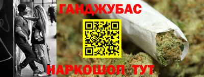 mdpv Партизанск