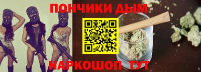 кокаин перу Пыть-Ях