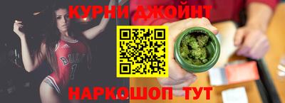 гашик Пугачёв