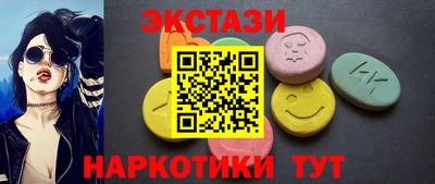 гашик Пенза