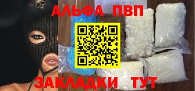 мдма Первоуральск