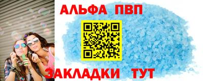 mdpv Партизанск