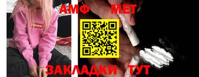мдма Первоуральск