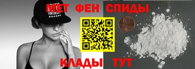 мдма Первоуральск