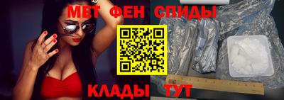 мдма Первоуральск