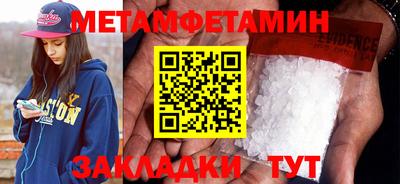 mdpv Партизанск