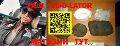 гашик Пугачёв