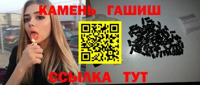 мдма Первоуральск
