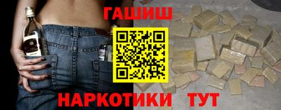 мдма Первоуральск