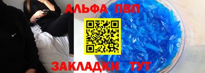мдма Первоуральск