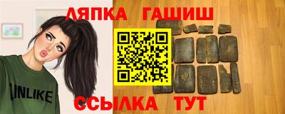 мдма Первоуральск