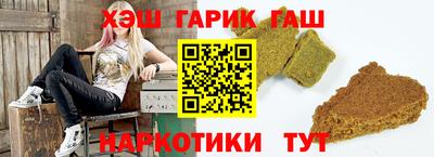мдма Первоуральск