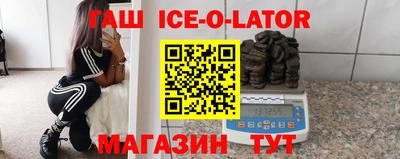 мдма Первоуральск