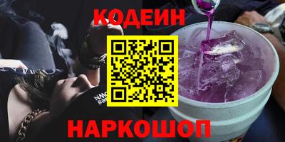 мдма Первоуральск