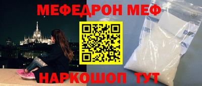 кокаин перу Пыть-Ях